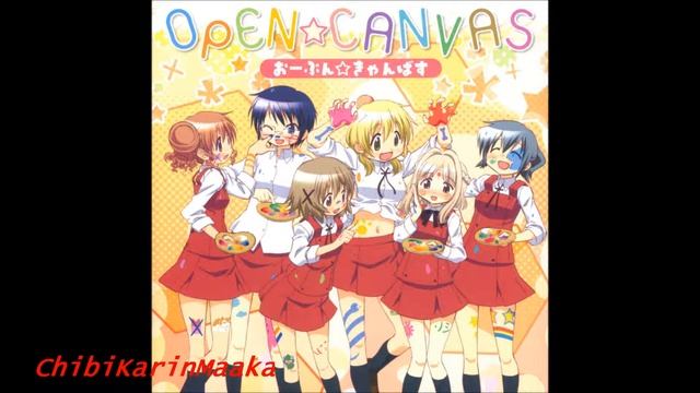 Hidamari Sketch x Honeycomb Open☆Canvas - Mata ne, Youkoso, Hidamari Sou смотреть онлайн