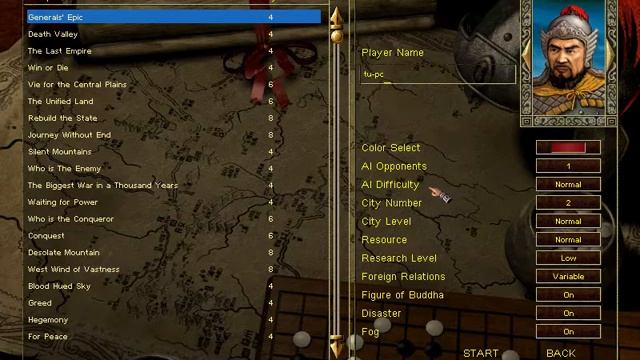 Installation and download game: fate of the dragon смотреть онлайн