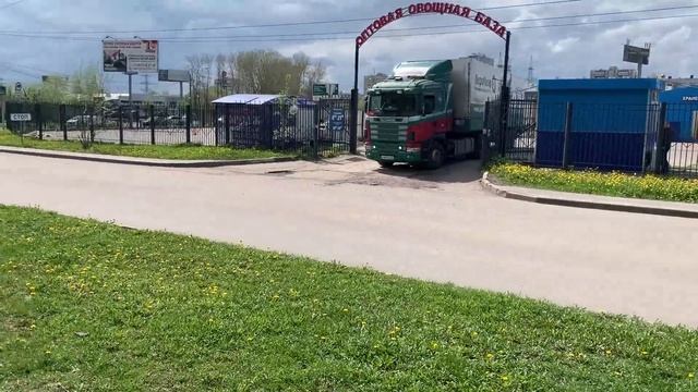 Продолжаем путешествие по городу Реутов смотреть онлайн