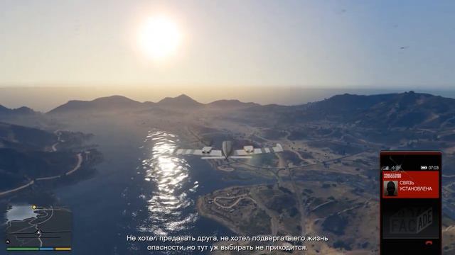 ТАЙНА БРЭДА - GTA V [Grand Theft Auto 5] #17 смотреть онлайн