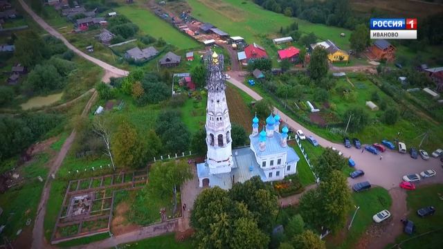 СВЯТОЙ ЛЕОНТИЙ МИХАЙЛОВСКИЙ, ГТРК "ИВТЕЛЕРАДИО" смотреть онлайн