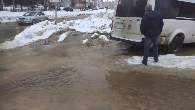 А у нас Каток смотреть онлайн