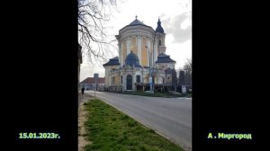 ЮГВ Венгрия гарнизон Калоча