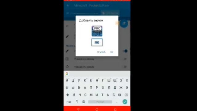 Как сделать сразу 2 МАЙНКРАФТА разных версий?! смотреть онлайн
