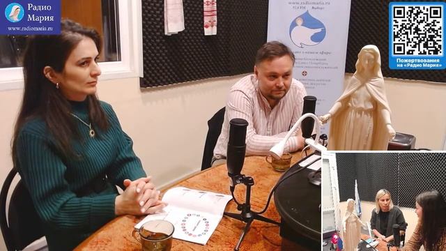Методы современного развития-"Дело от любви" смотреть онлайн