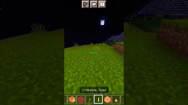 Обзор текстур 8.Текстуры на освещение. #телефон #игра #майнкрафт #обзор #мод #minecraft #свет смотреть онлайн