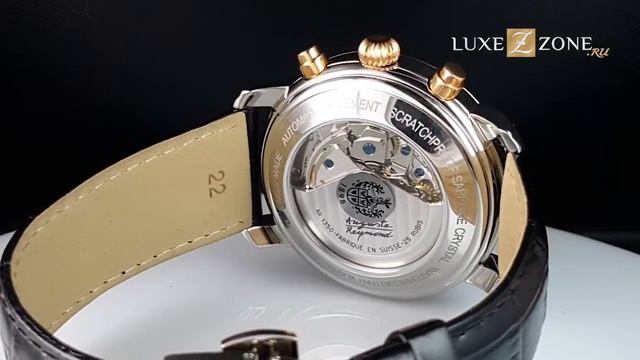 Обзор новинок Auguste Reymond на выставке BaselWorld 2015 смотреть онлайн