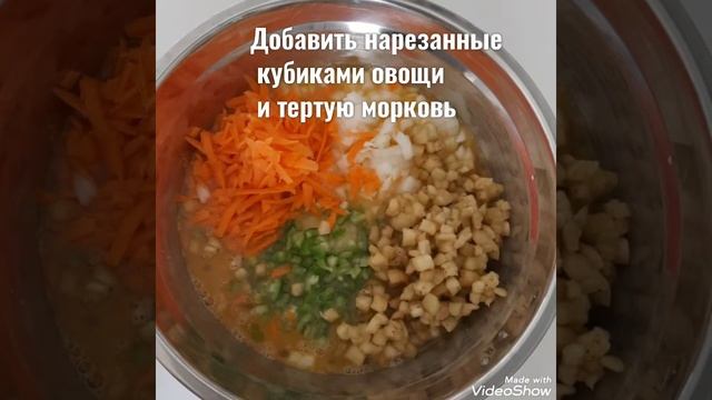 Пирог с овощами без муки