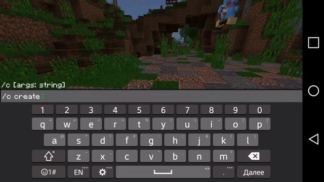 Как создать клан жирным шрифтом и разноцветным текстом. /server nexland смотреть онлайн