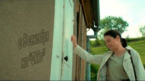 ≪Трасса≫: премьера 1 сезона - 5 сентября 2024 г. на "Okko" (рус. трейлер)