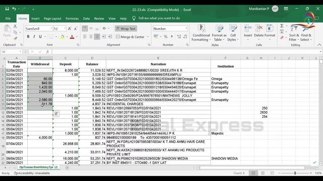 MS Excel Text to Number Conversion Malayalam | Microsoft Excel Tips Malayalam| Ideal Express смотреть онлайн