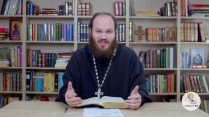 Что плохого в мате?  Библия отвечает. Священник Павел Островский