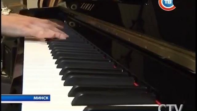 Международный День Пианиста 2016. Репортаж СТВ смотреть онлайн