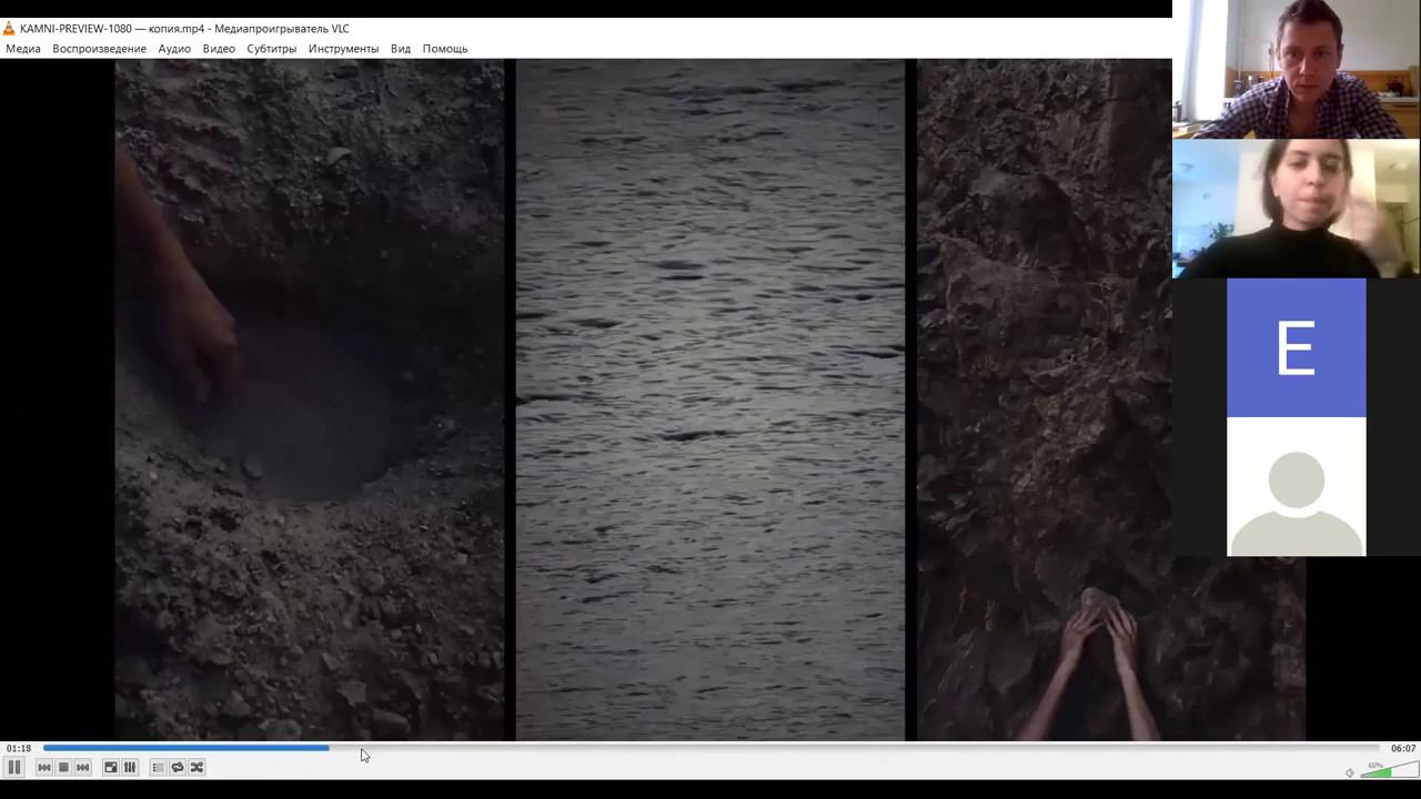 Онлайн мастер-класс Марии Харитоновой "Режиссура видеоклипа, концерта, перформанса" смотреть онлайн