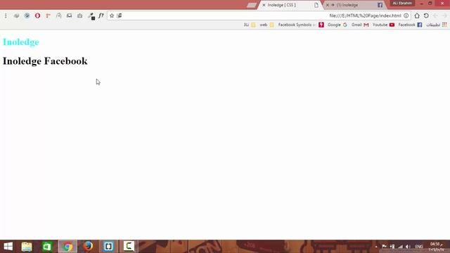 [ تعلم Css ] درس #04 - الفرق بين id , Class смотреть онлайн
