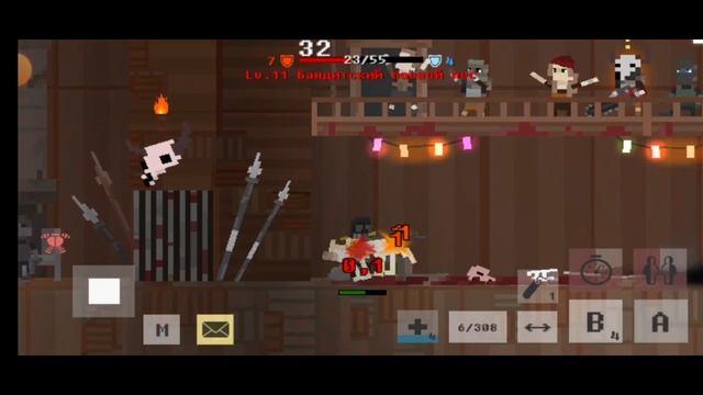 СПАС СКРАПТАУН (История пустоши)