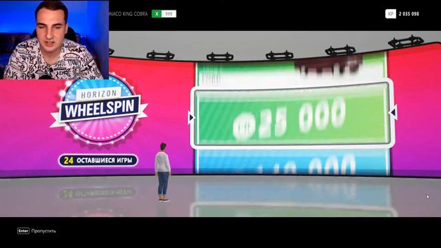 КОЛЕСО УДАЧИ | FORZA HORIZON 4 смотреть онлайн