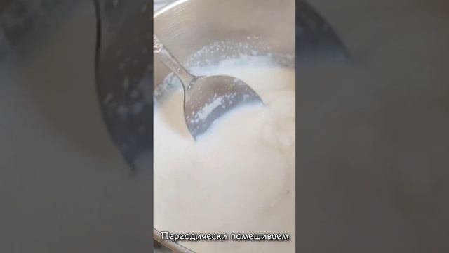 Каша манная на молоке рецепт? смотреть онлайн