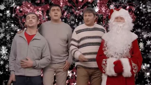 Steklovata. Novi God. 2019-2020 смотреть онлайн