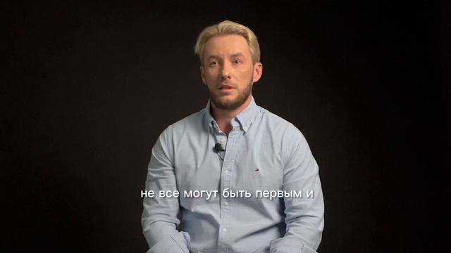 В каких долях стоит делать бизнес? смотреть онлайн
