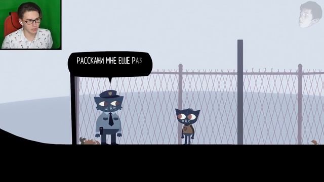 СЛЕДСТВИЕ ВЕЛИ С МЭЙ БОРОВСКИ (Night in the woods Прохождение #10) смотреть онлайн