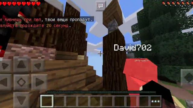 ТОП 2 СЕРВЕРА, НА КОТОРЫХ МОЖНО ИГРАТЬ ХОТЬ ВЕЧНОСТЬ!!! смотреть онлайн