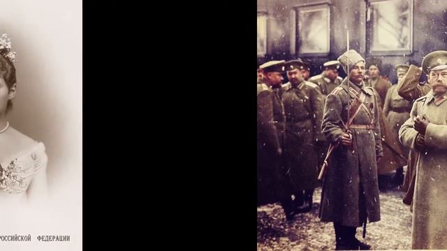 ЦАРЬ РУССКИЙ смотреть онлайн