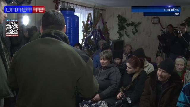 Денис Пушилин встретился с эвакуированными из Соледара смотреть онлайн