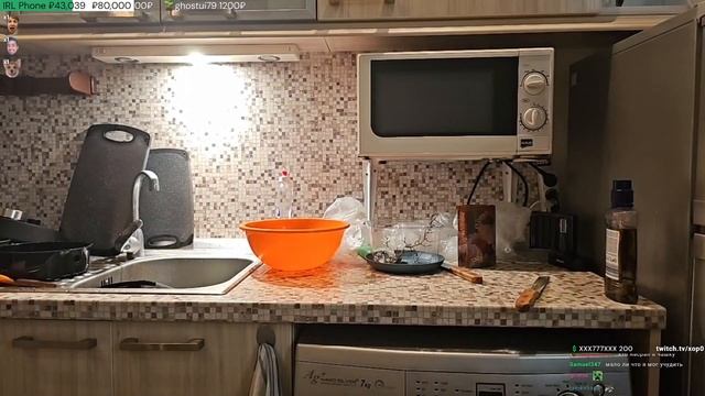 ХУДШИЙ СУП В МИРЕ КАК НЕ НУЖНО ГОТОВИТЬ смотреть онлайн