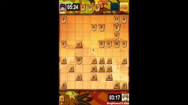 #shogiwars 093 Migi Gyoku vs Yagura - Let's learn "Sabaki" technique of left knight смотреть онлайн