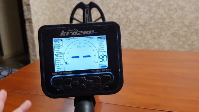 Обзор и настройки Макро Мульти Крузера смотреть онлайн