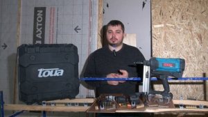 Обзор газового монтажного пистолета TOUA GSNF1