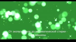 Samsung Стиральные Машины: Синтез Технологии и Удобства