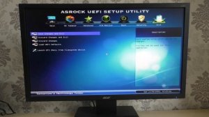 Доступна не вся оперативная память в Windows 11.Система видит не всю оперативную память