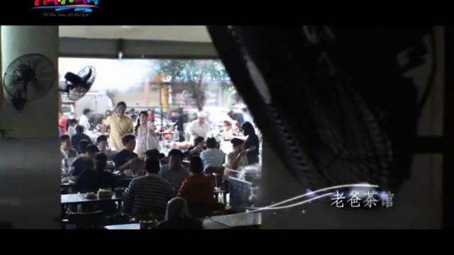 Остров Хайнань, презентация смотреть онлайн