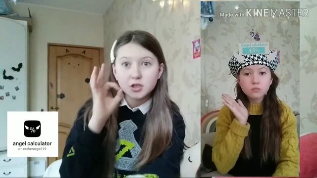 Идеи для масок в Инстаграм 2⛓️? АНЯ ХЛЕБУШЕК?? смотреть онлайн