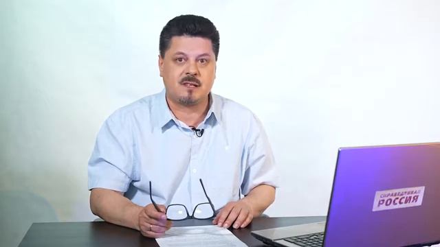 Опять рост цен и инфляция. НДС необходимо снижать. смотреть онлайн