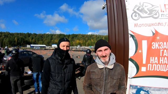 После экзамена ГАИ в мотошколе I.Ride смотреть онлайн