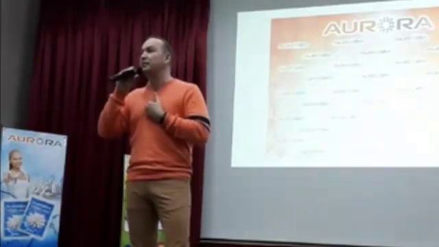 Что такое ПРОСТУДА на самом деле! Кирилл Вершилов Аврора смотреть онлайн
