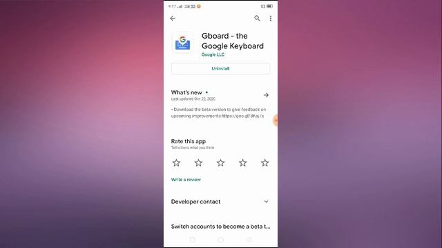 How to turn on & off clipboard on android phone 2021 2023 смотреть онлайн