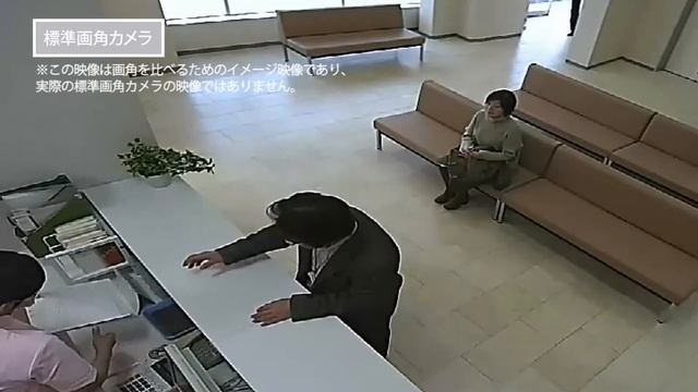 Kórház recepció kamera - Panasonic WV-SF135 смотреть онлайн