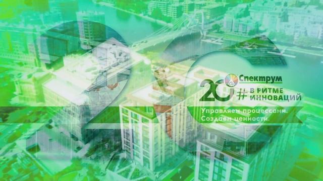 Анимированный логотип смотреть онлайн