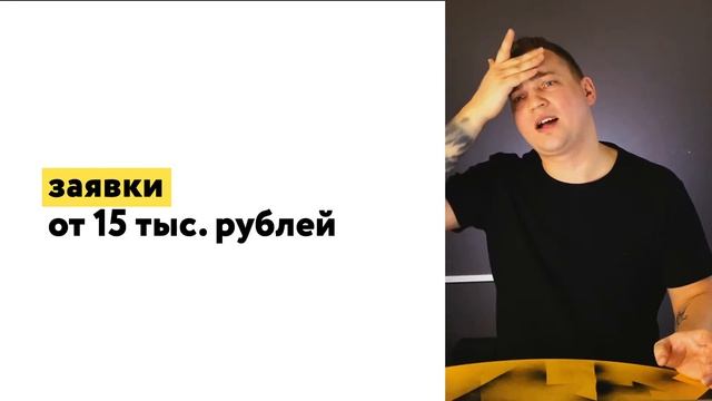 Клуб Молнии: перезапуск смотреть онлайн