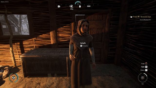 Как заводить детей - лайфхаки Medieval Dynasty смотреть онлайн