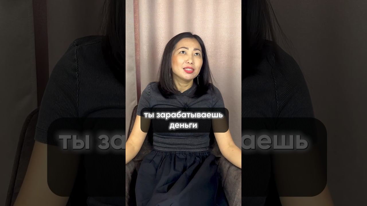 КАК Я ЗАРАБАТЫВАЮ ДЕНЬГИ? #маркетплейс #ozon #вайлдберриз
