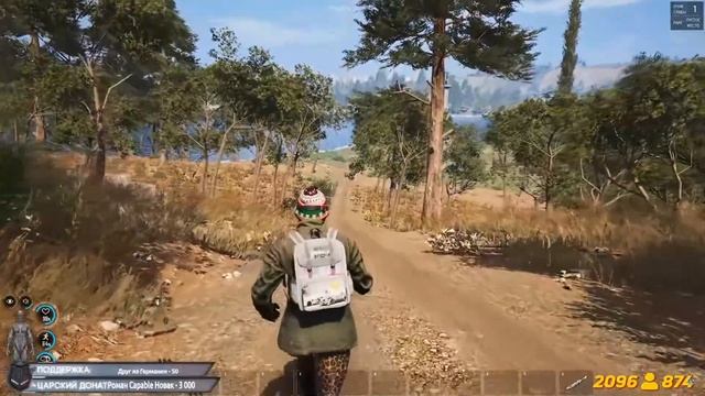 СИМУЛЯТОР СТРИМЕРА НА ПРИРОДЕ - SCUM