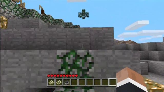 Minecraft Skyrim PVP (Xbox 360) смотреть онлайн