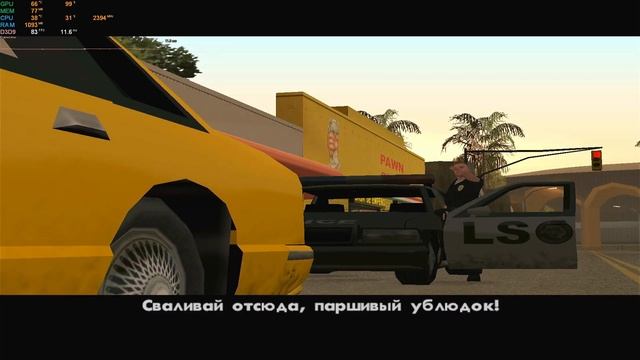 ASUS 9600M GS 1GB TEST GTA San Andreas FullHD смотреть онлайн