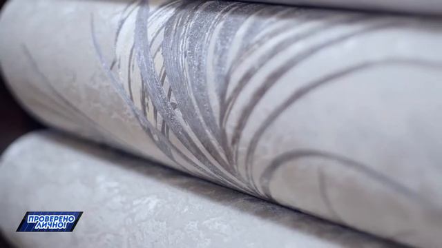 Как выбрать обои. Интернет-версия смотреть онлайн