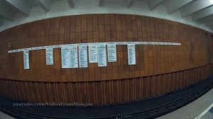 станция метро Тёплый Стан // 06.08.2017